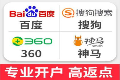 信息流广告运营案例：金融行业广告