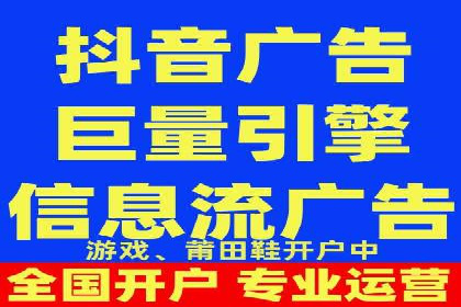 百度推广服务费如何帮助传统企业转型